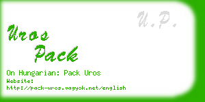 uros pack business card